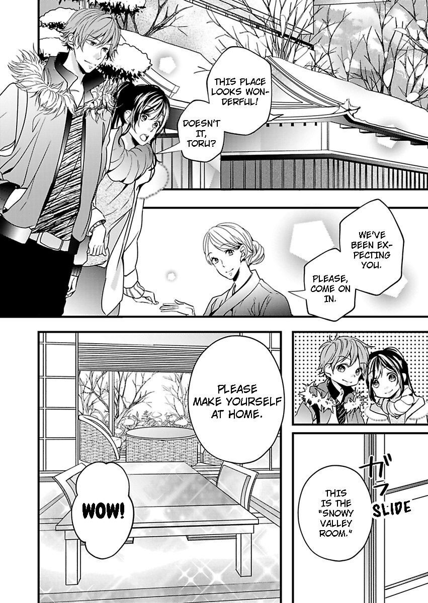 Addicted to Your Touch -Experiencing All My Firsts with You- - Chapter 6 Page 4