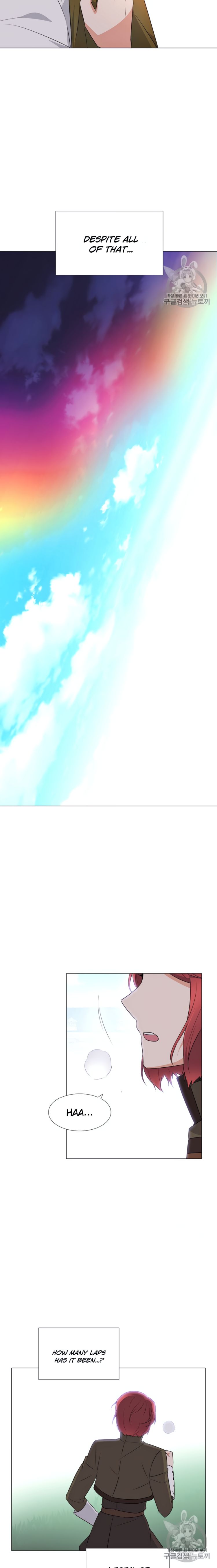 The Villain Discovered My Identity - Chapter 4 Page 9