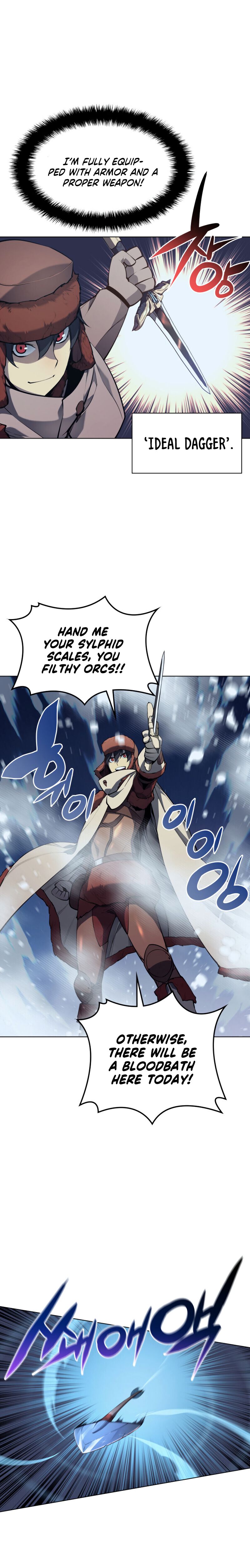 Overgeared (Team Argo) - Chapter 38 Page 5