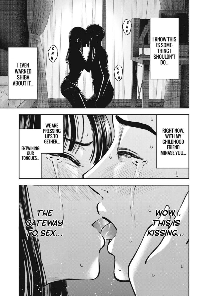 Akai Ringo - Chapter 11 Page 3