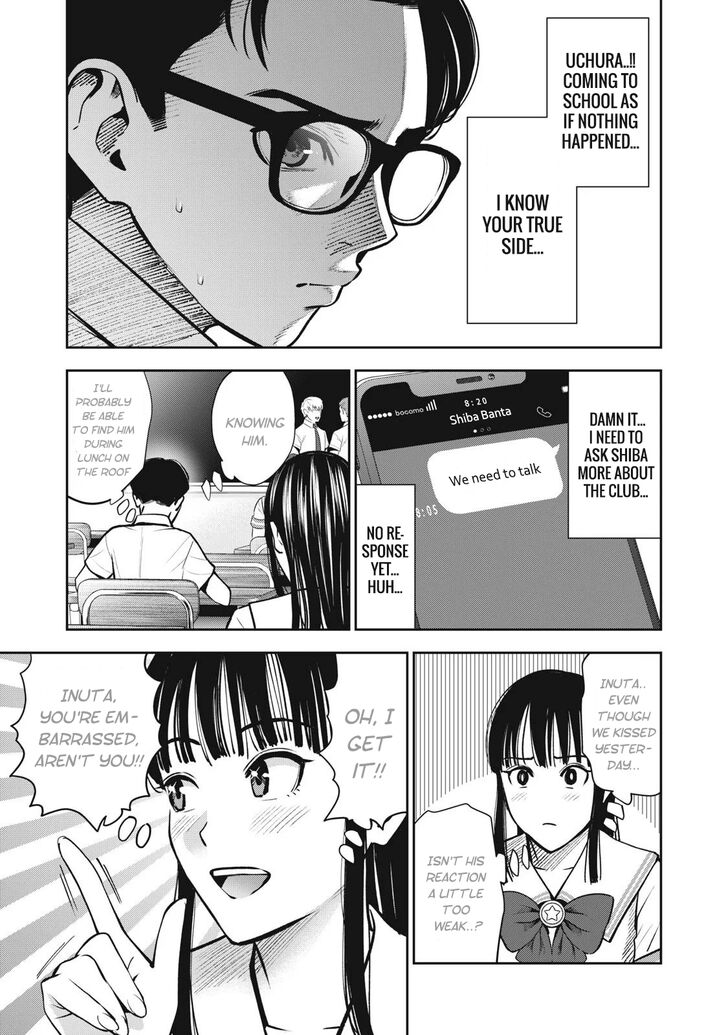 Akai Ringo - Chapter 12 Page 10