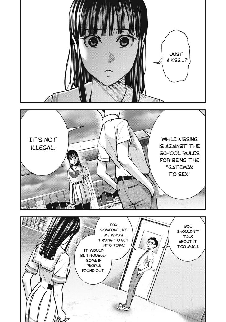 Akai Ringo - Chapter 12 Page 13