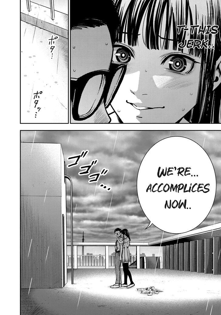 Akai Ringo - Chapter 12 Page 19