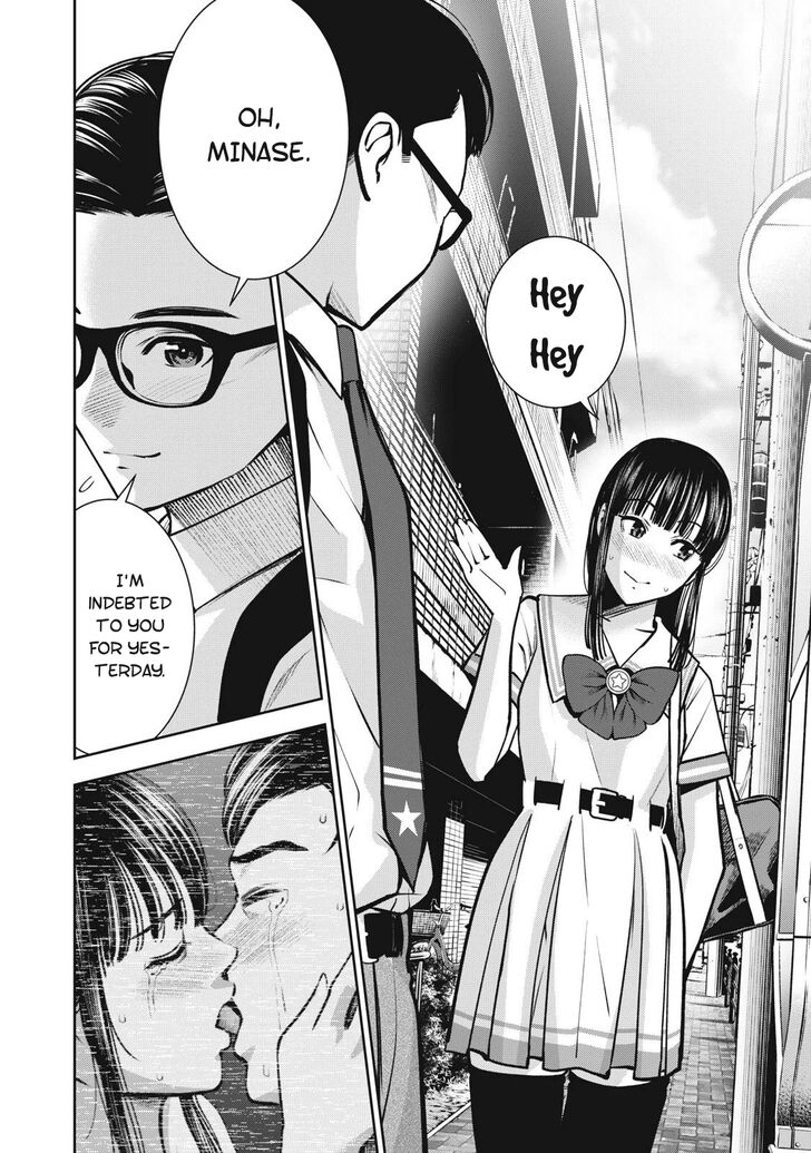 Akai Ringo - Chapter 12 Page 3