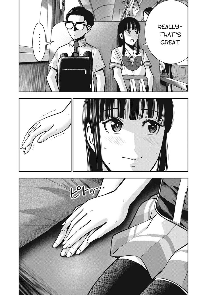 Akai Ringo - Chapter 12 Page 5