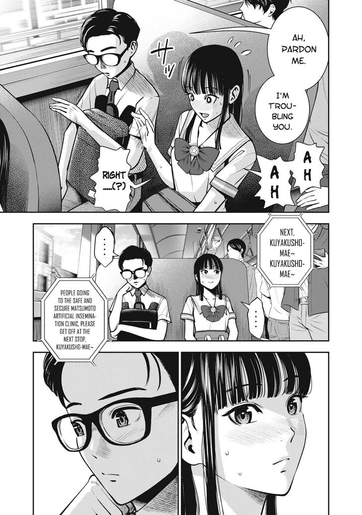 Akai Ringo - Chapter 12 Page 6