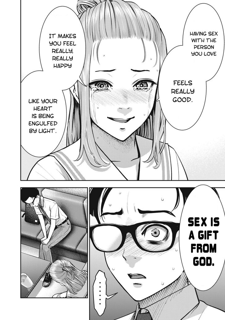 Akai Ringo - Chapter 13 Page 11