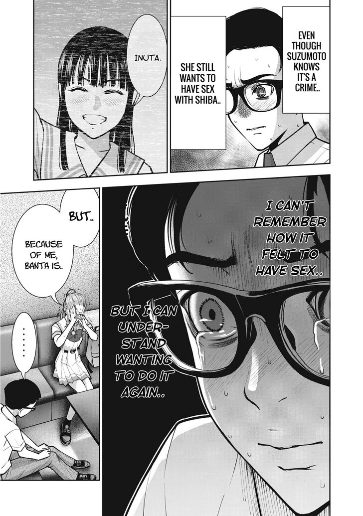 Akai Ringo - Chapter 13 Page 12