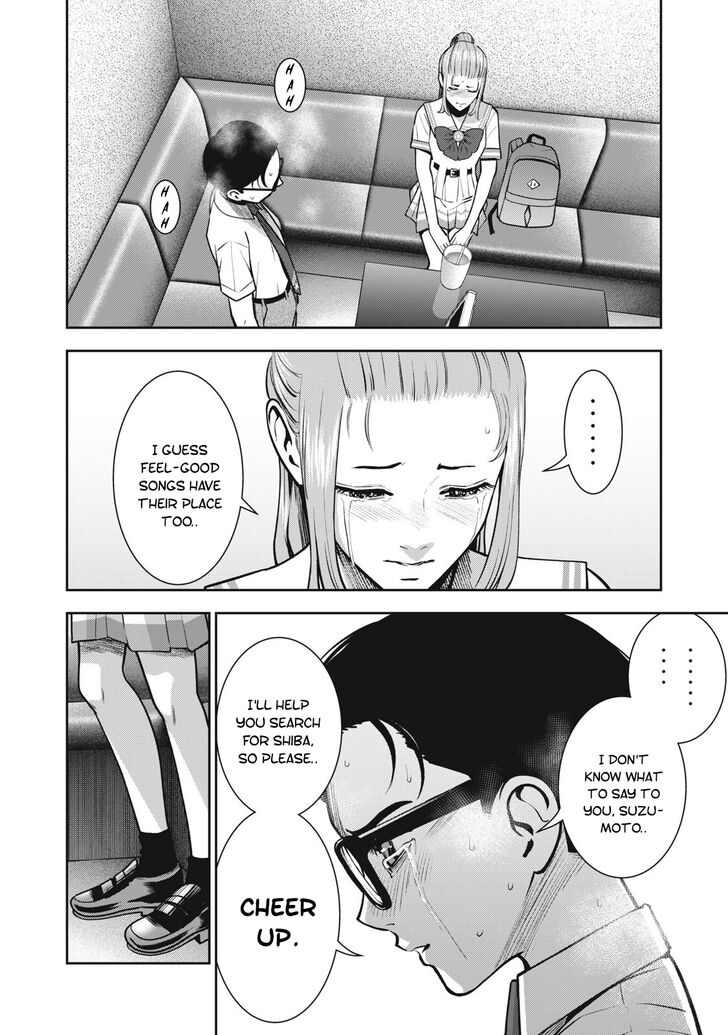 Akai Ringo - Chapter 13 Page 15