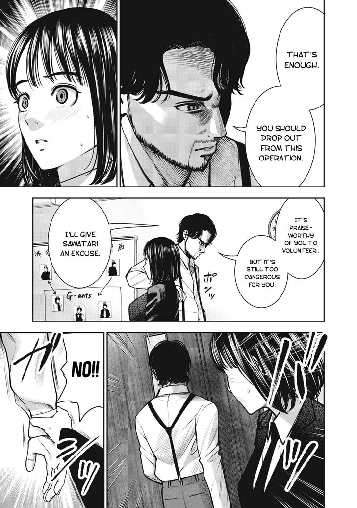 Akai Ringo - Chapter 13 Page 20