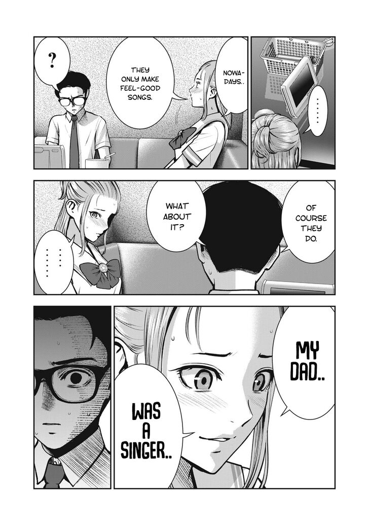 Akai Ringo - Chapter 13 Page 5