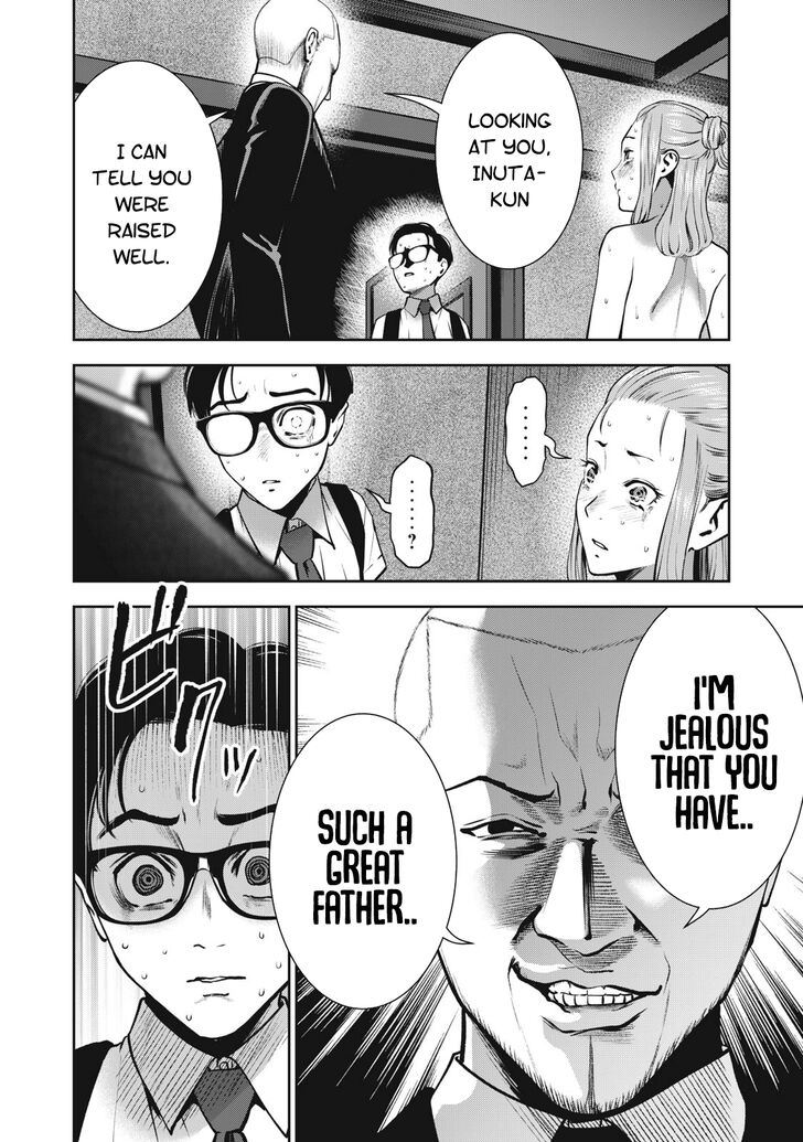 Akai Ringo - Chapter 15 Page 13