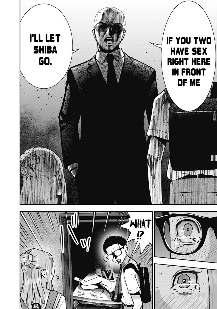 Akai Ringo - Chapter 15 Page 3