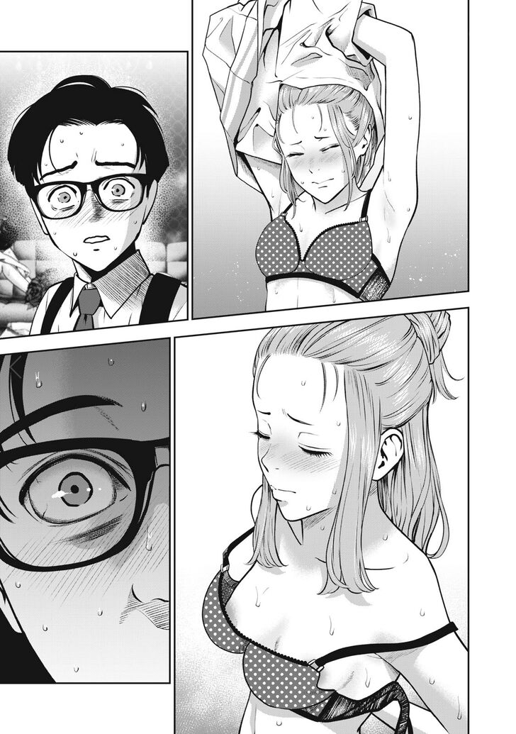 Akai Ringo - Chapter 15 Page 6