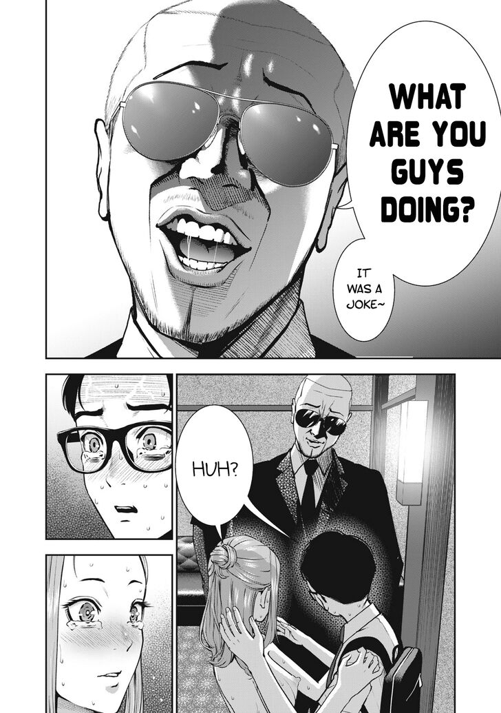 Akai Ringo - Chapter 15 Page 9