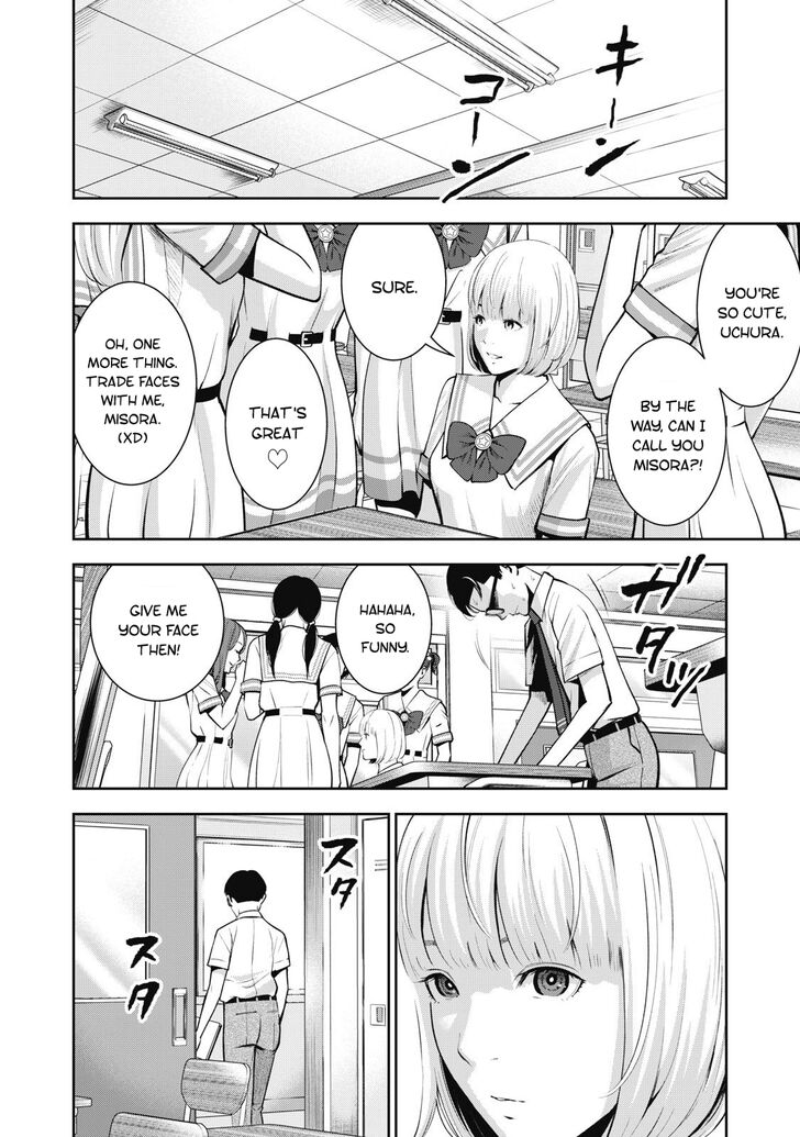 Akai Ringo - Chapter 3 Page 8