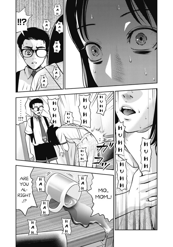 Akai Ringo - Chapter 5 Page 17