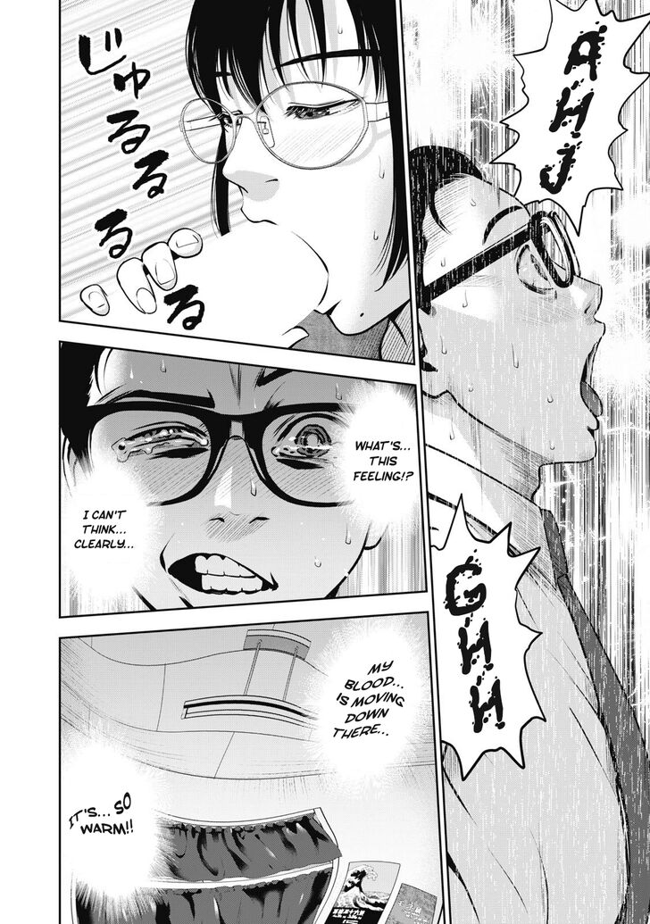 Akai Ringo - Chapter 5 Page 4