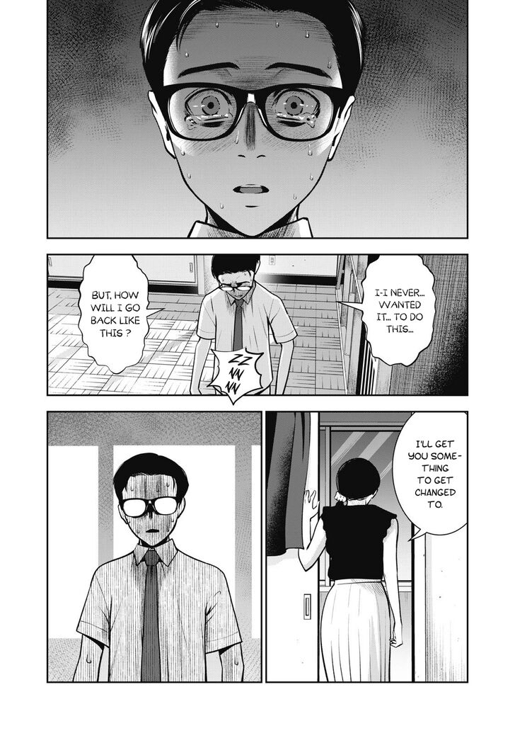 Akai Ringo - Chapter 5 Page 7