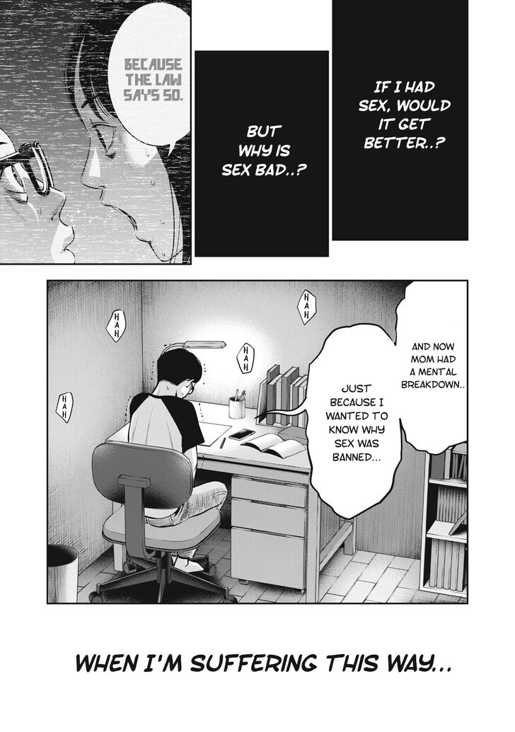 Akai Ringo - Chapter 6 Page 14