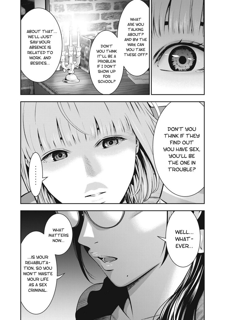 Akai Ringo - Chapter 6 Page 4