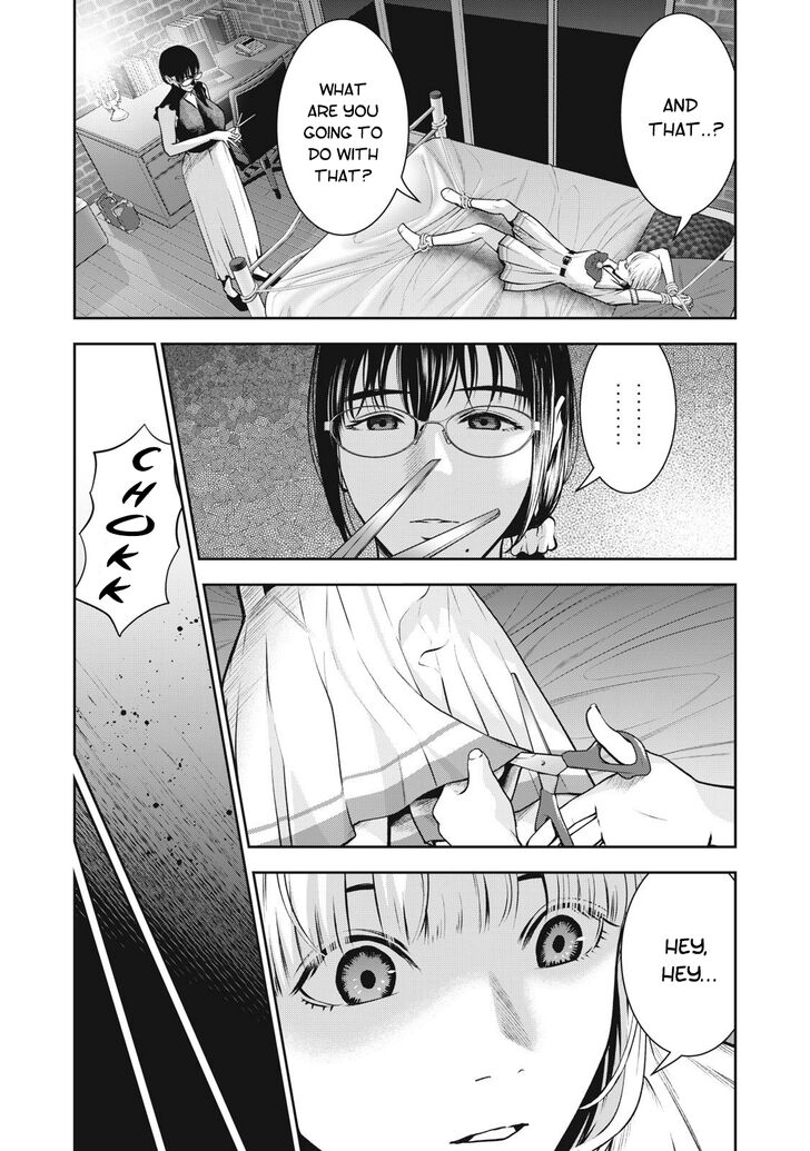 Akai Ringo - Chapter 6 Page 6