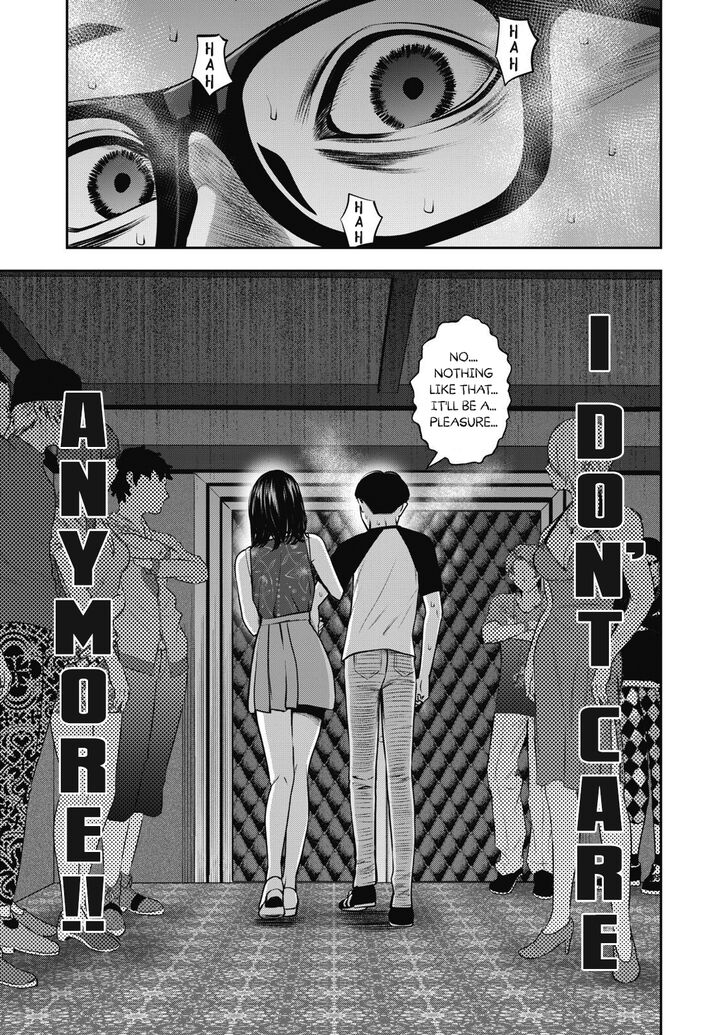 Akai Ringo - Chapter 7 Page 23