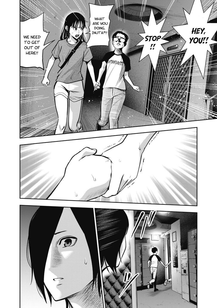 Akai Ringo - Chapter 9 Page 15