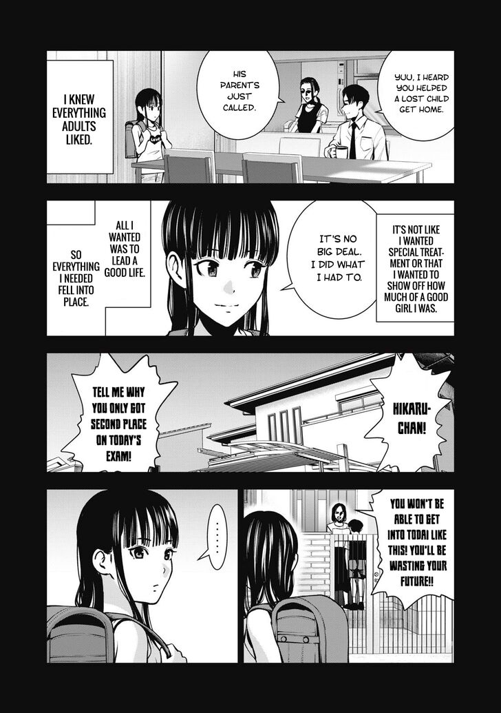 Akai Ringo - Chapter 9 Page 6