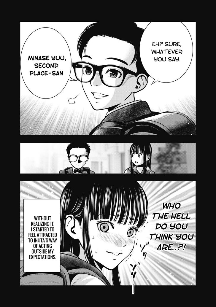 Akai Ringo - Chapter 9 Page 9