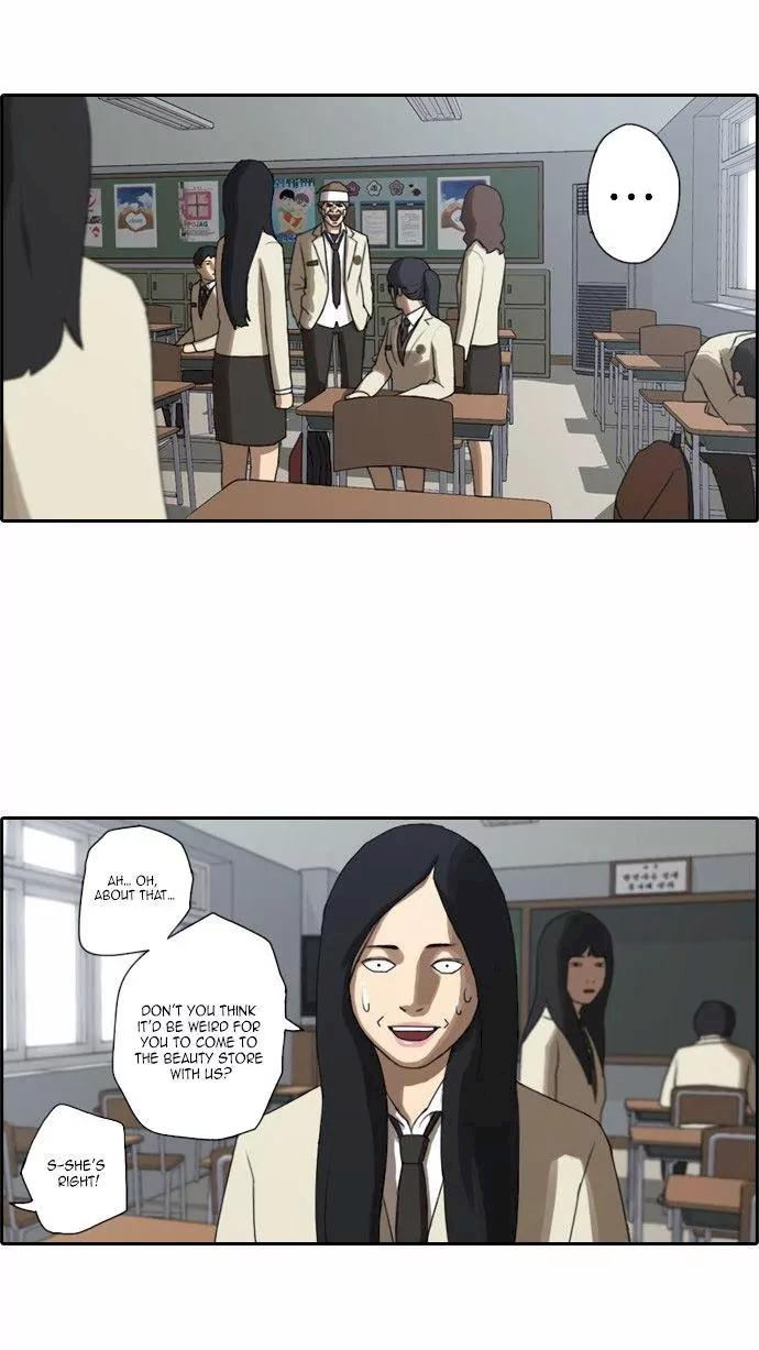 Free Draw - Chapter 20 Page 4