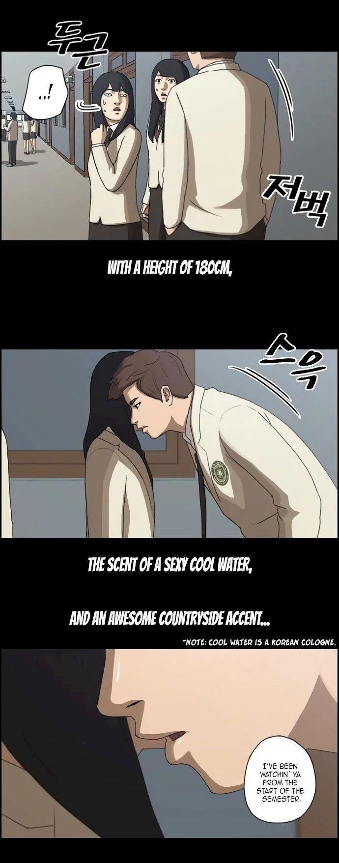 Free Draw - Chapter 27 Page 12