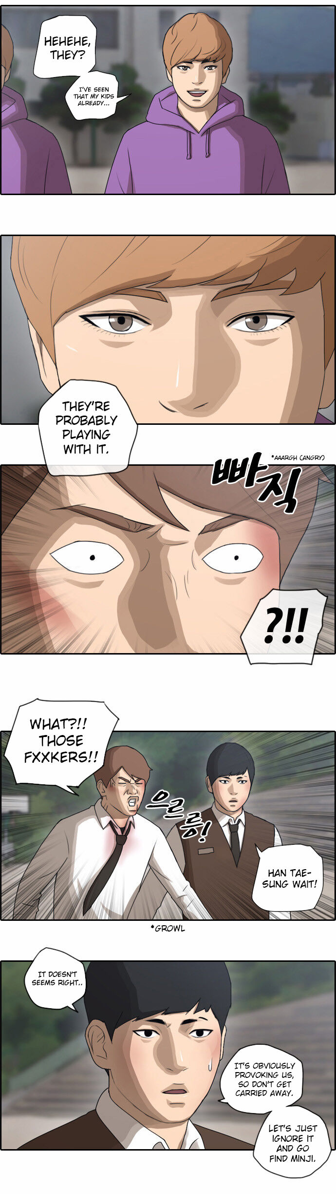 Free Draw - Chapter 57 Page 14