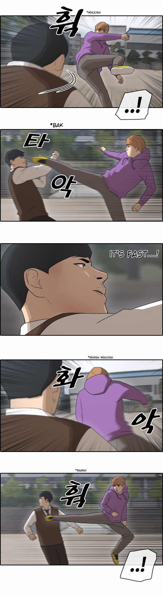 Free Draw - Chapter 57 Page 17