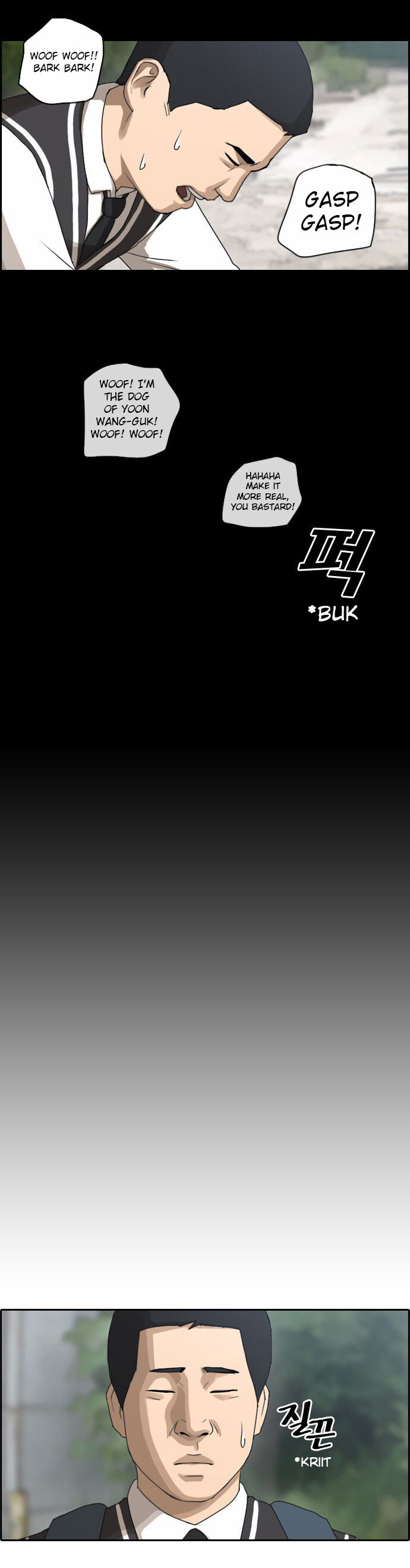 Free Draw - Chapter 57 Page 8