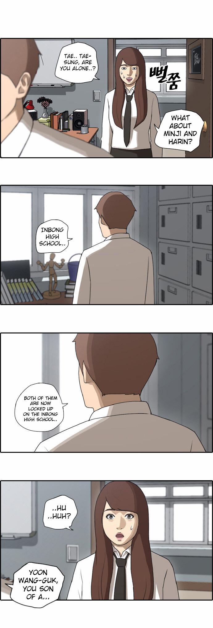 Free Draw - Chapter 59 Page 4