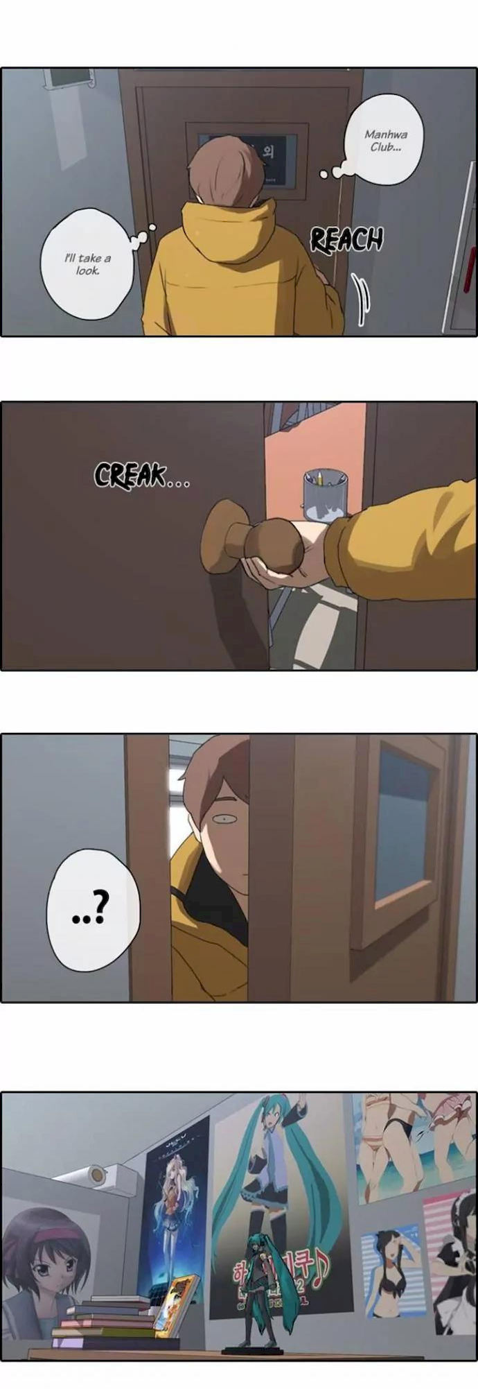 Free Draw - Chapter 6 Page 25