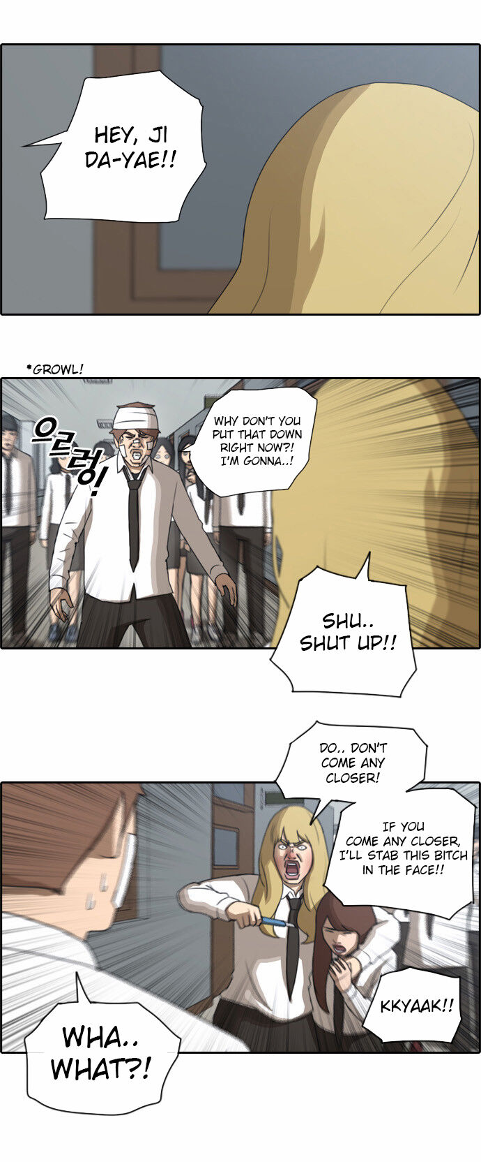 Free Draw - Chapter 63 Page 14