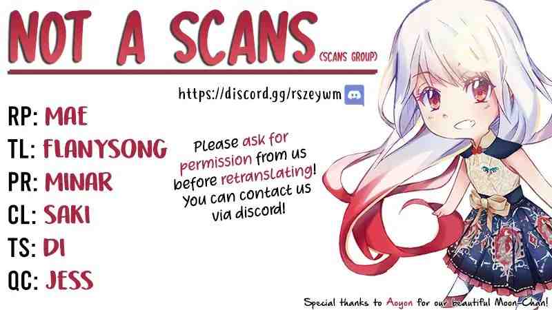 A Capable Maid - Chapter 5 Page 32