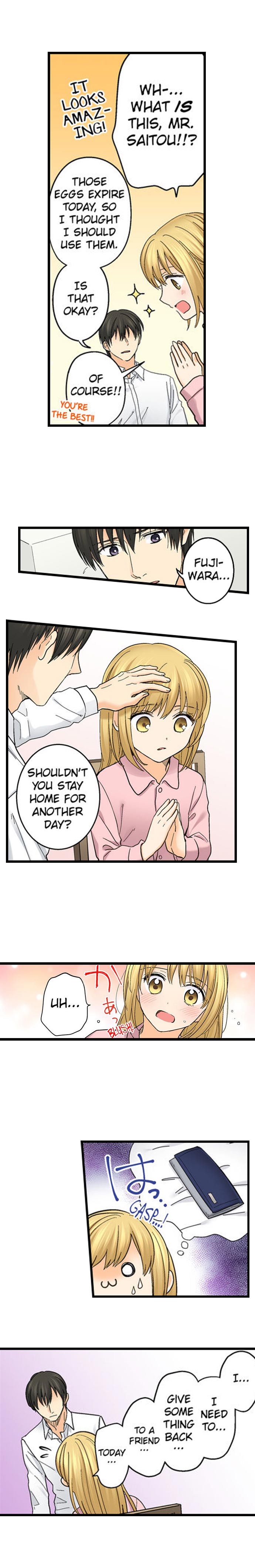 Running a Love Hotel with My Math Teacher - Chapter 77 Page 4