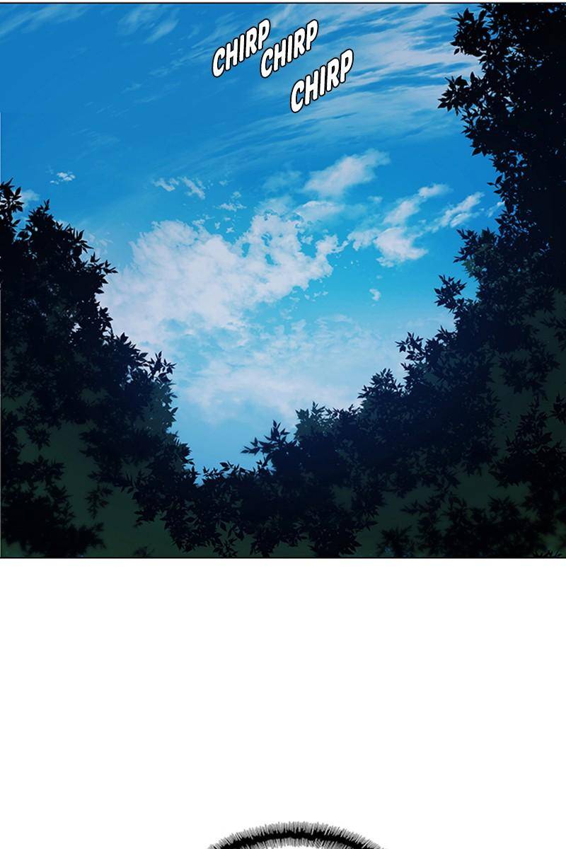 If AI Rules the World - Chapter 1 Page 26