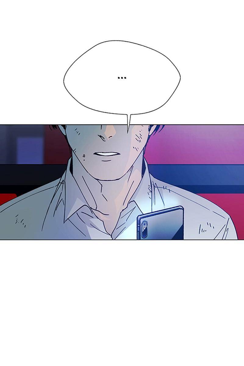 If AI Rules the World - Chapter 1 Page 50