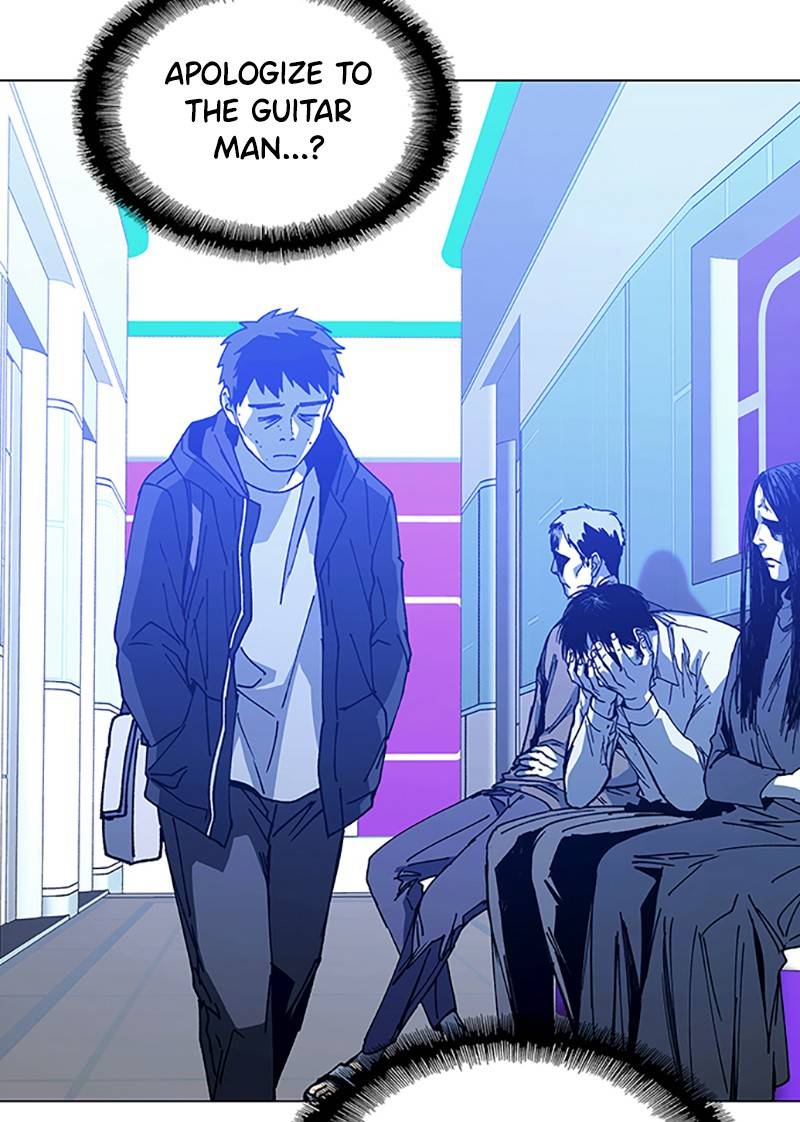 If AI Rules the World - Chapter 10 Page 84