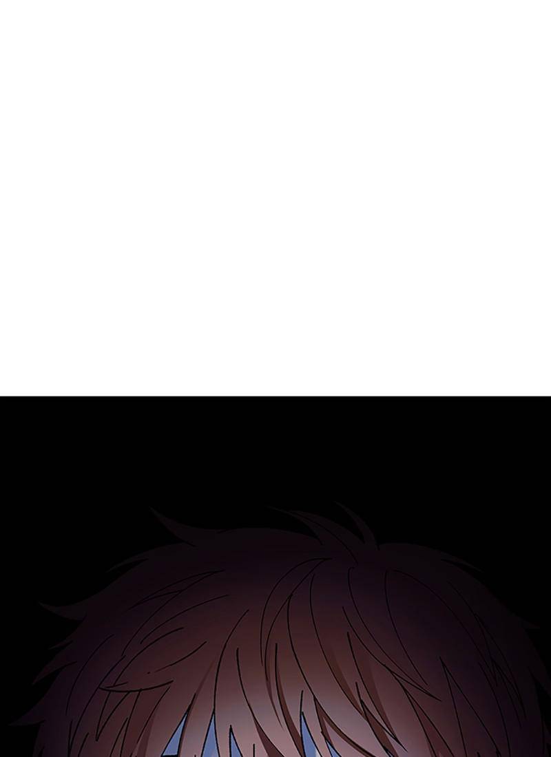 If AI Rules the World - Chapter 32 Page 20