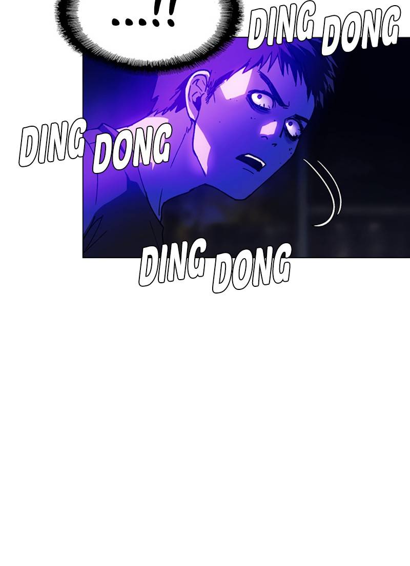 If AI Rules the World - Chapter 9 Page 25