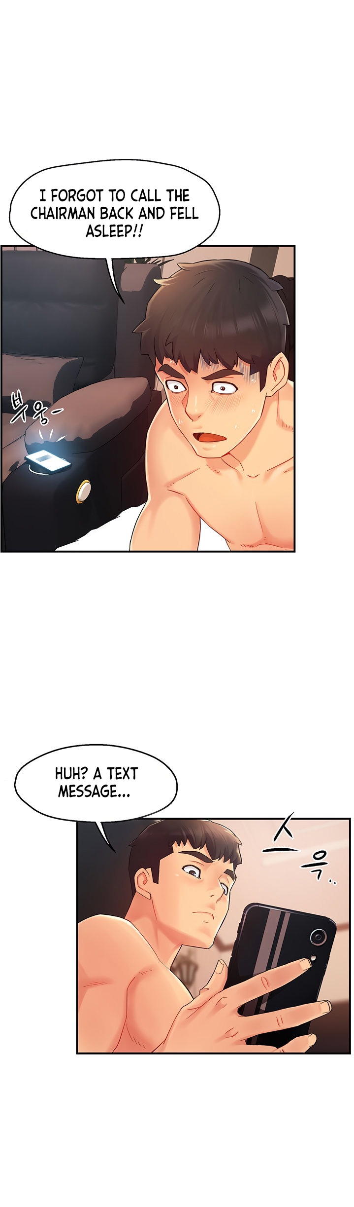 Team Leader Report - Chapter 20 Page 37