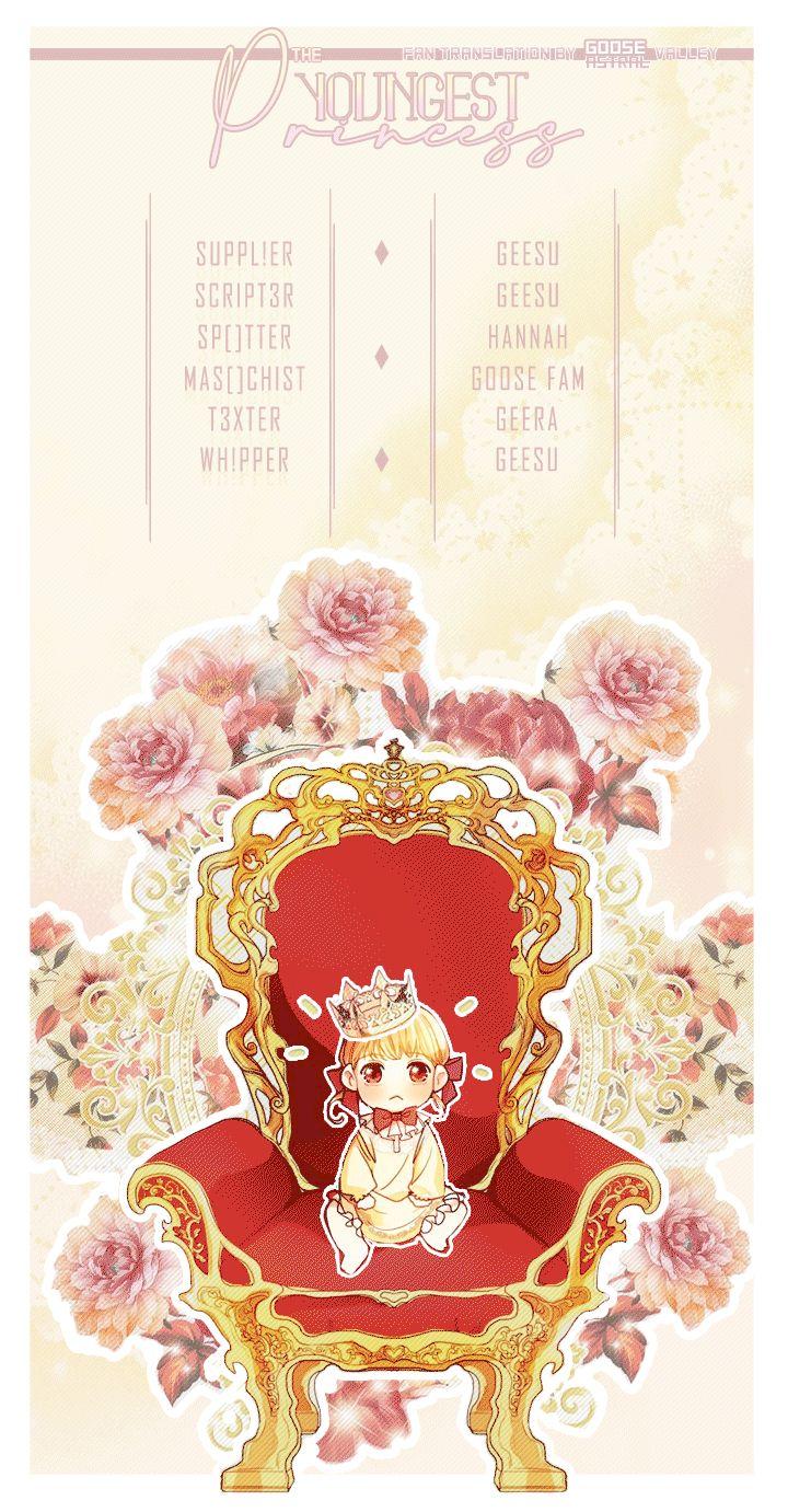 Youngest Princess - Chapter 30 Page 14