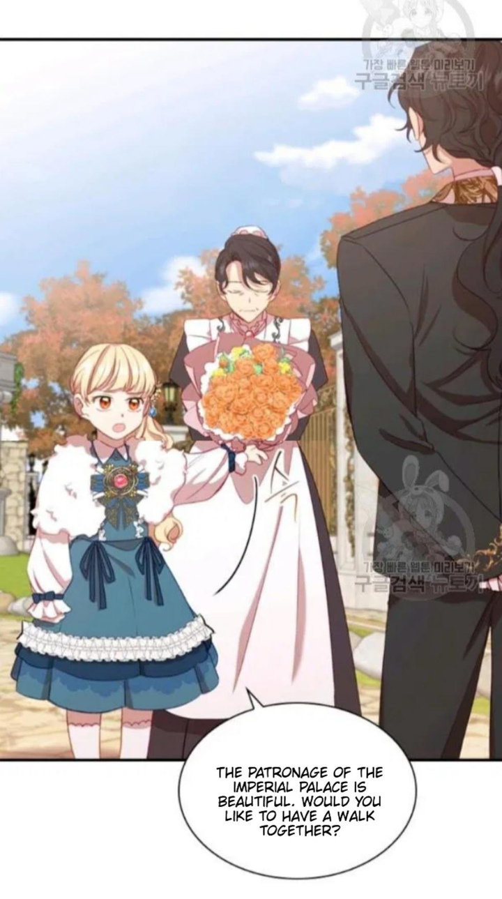 Youngest Princess - Chapter 57 Page 30