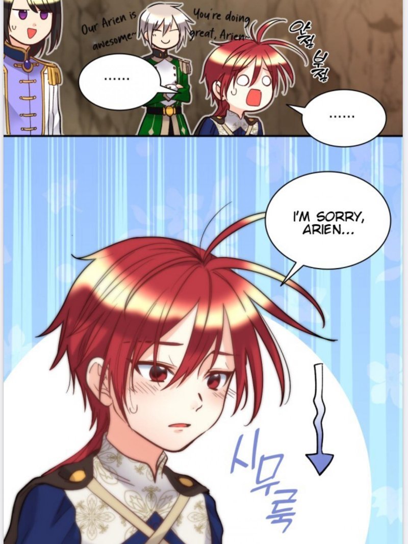 The Twin Siblings