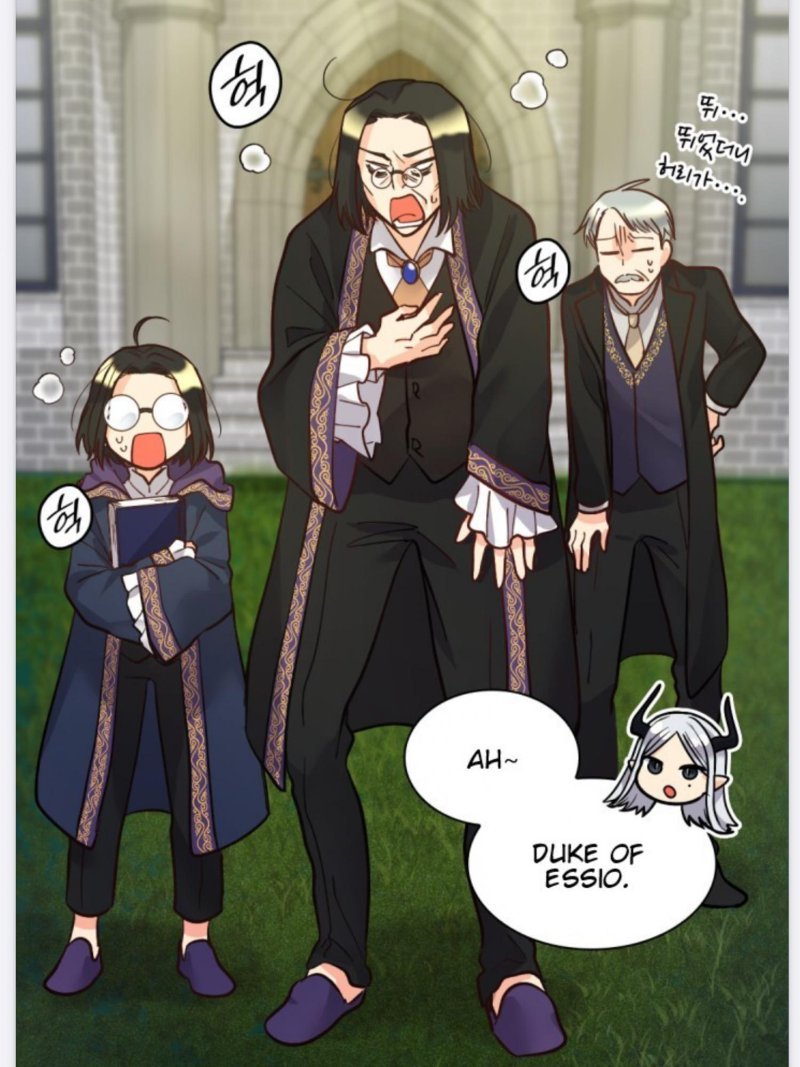 The Twin Siblings